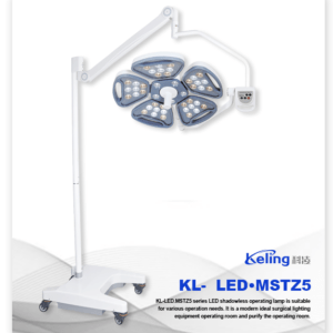LED Operating Light KL-LED-MSTZ5